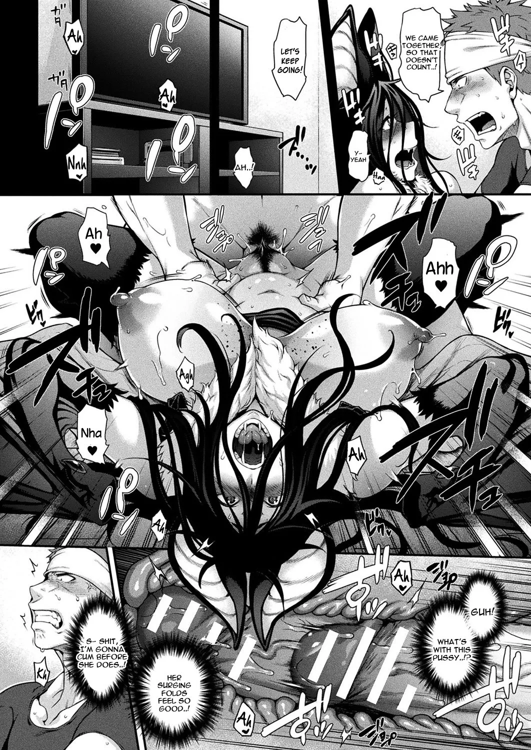 Animal Girl Hotline  (Chapter 07 - Bat Girl) — page 14