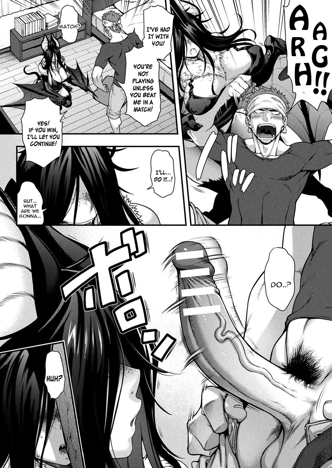 Animal Girl Hotline  (Chapter 07 - Bat Girl) — page 4