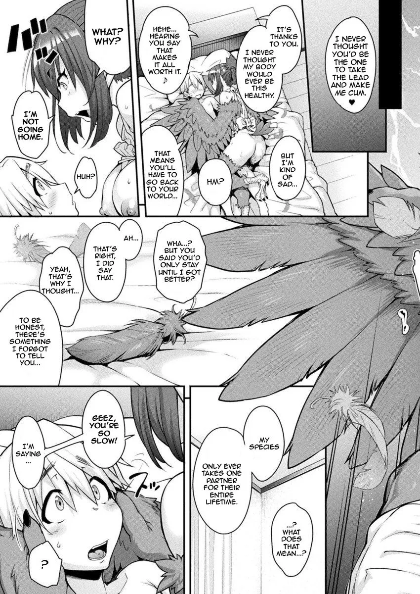 Animal Girl Hotline  (Chapter 03 - Bird Girl) — page 21