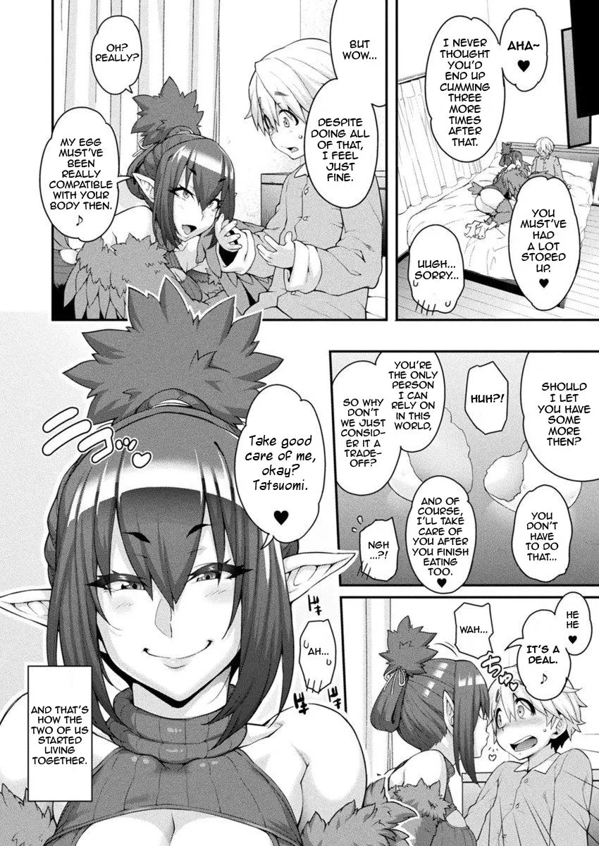 Animal Girl Hotline  (Chapter 03 - Bird Girl) — page 10