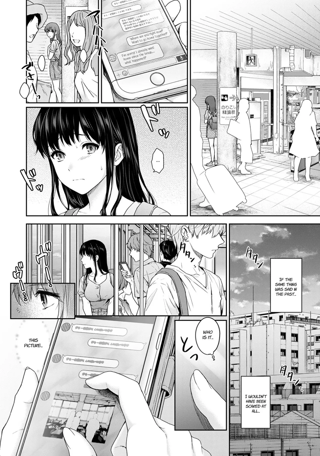 Sensei And Me  (Chapter 10) — page 9