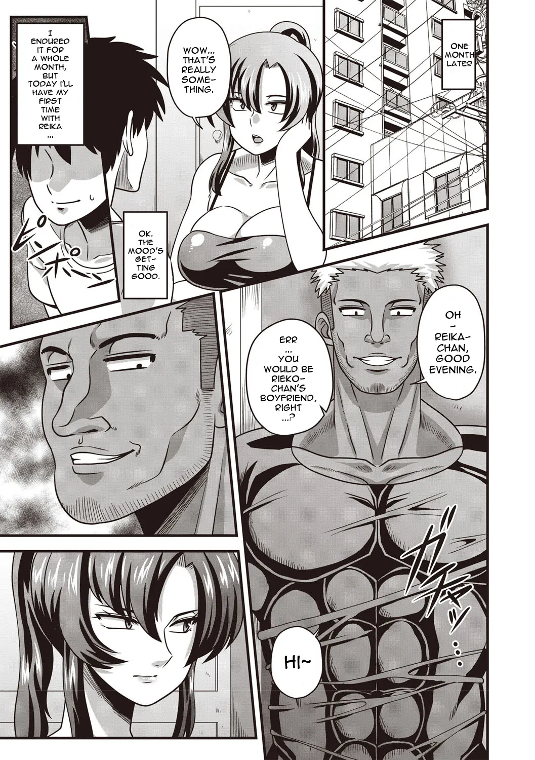 I Didn/t Have A Chance Against That Humongous Dick  (Chapter 01) — page 17