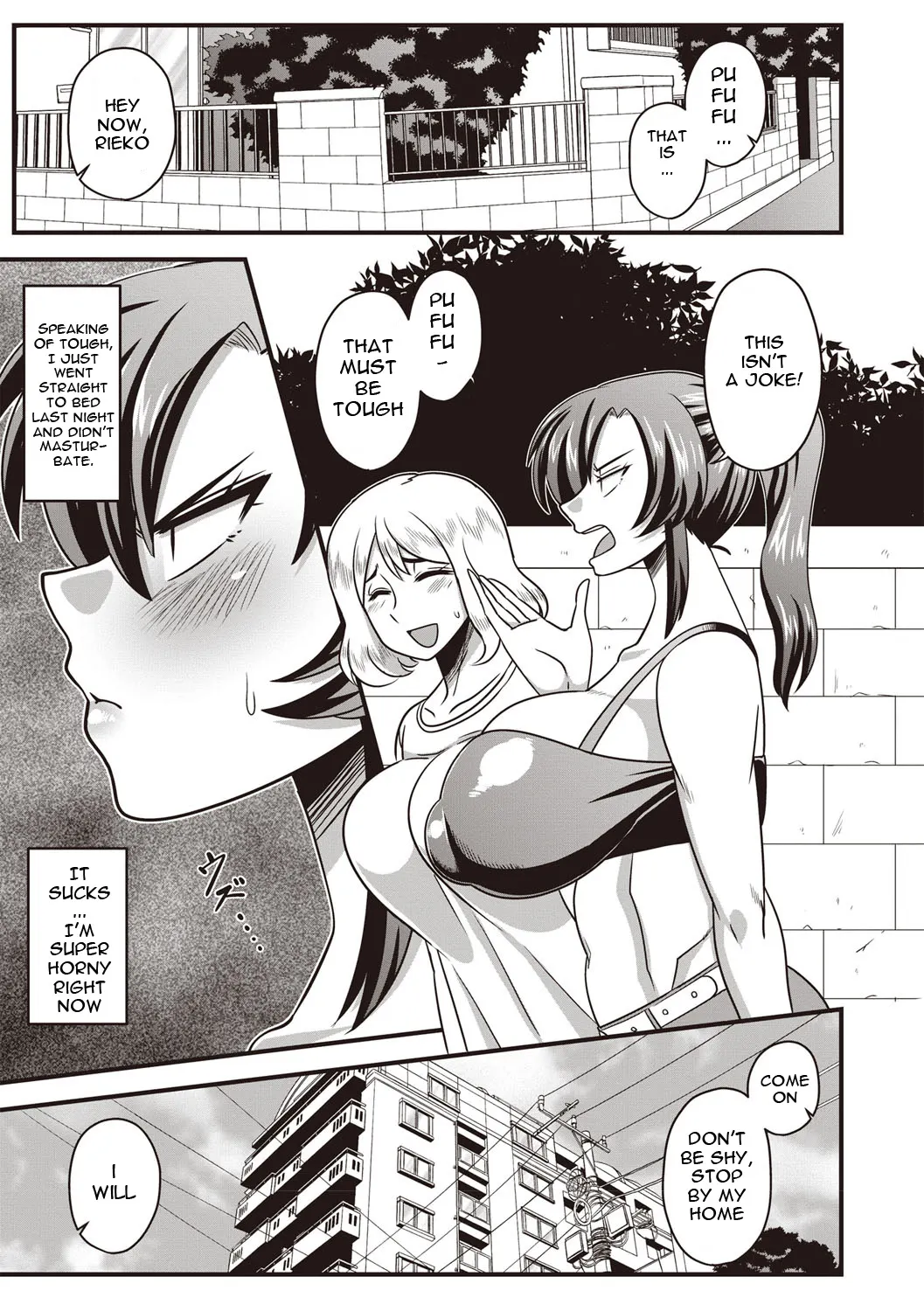 I Didn/t Have A Chance Against That Humongous Dick  (Chapter 01) — page 3