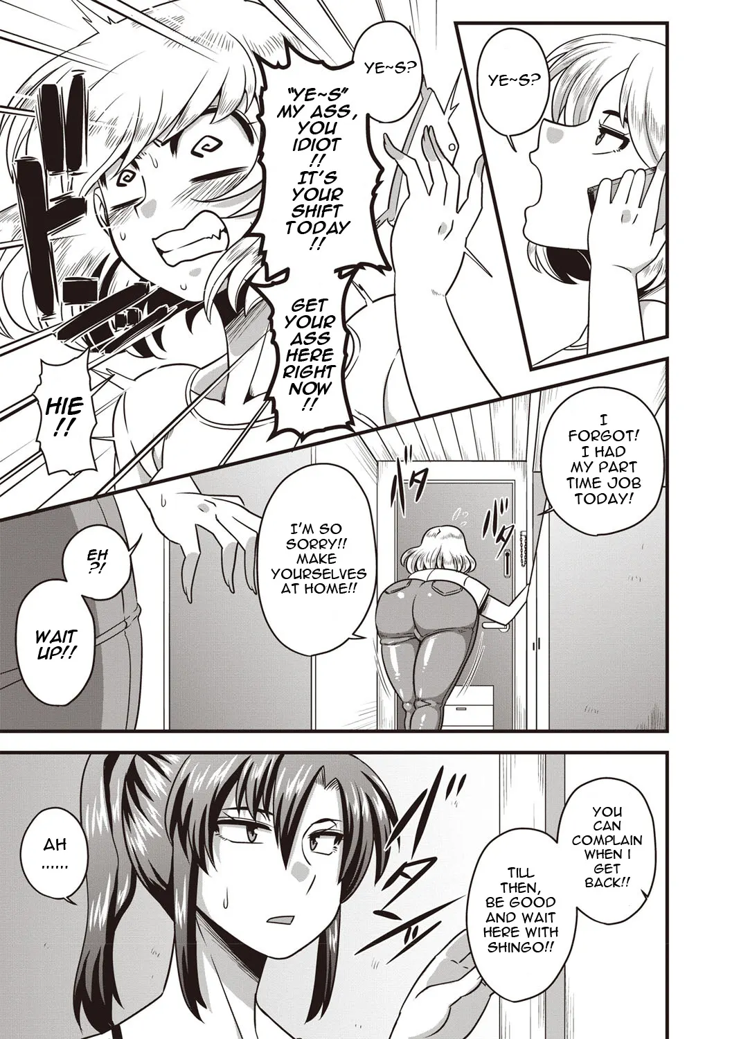 I Didn/t Have A Chance Against That Humongous Dick  (Chapter 01) — page 5