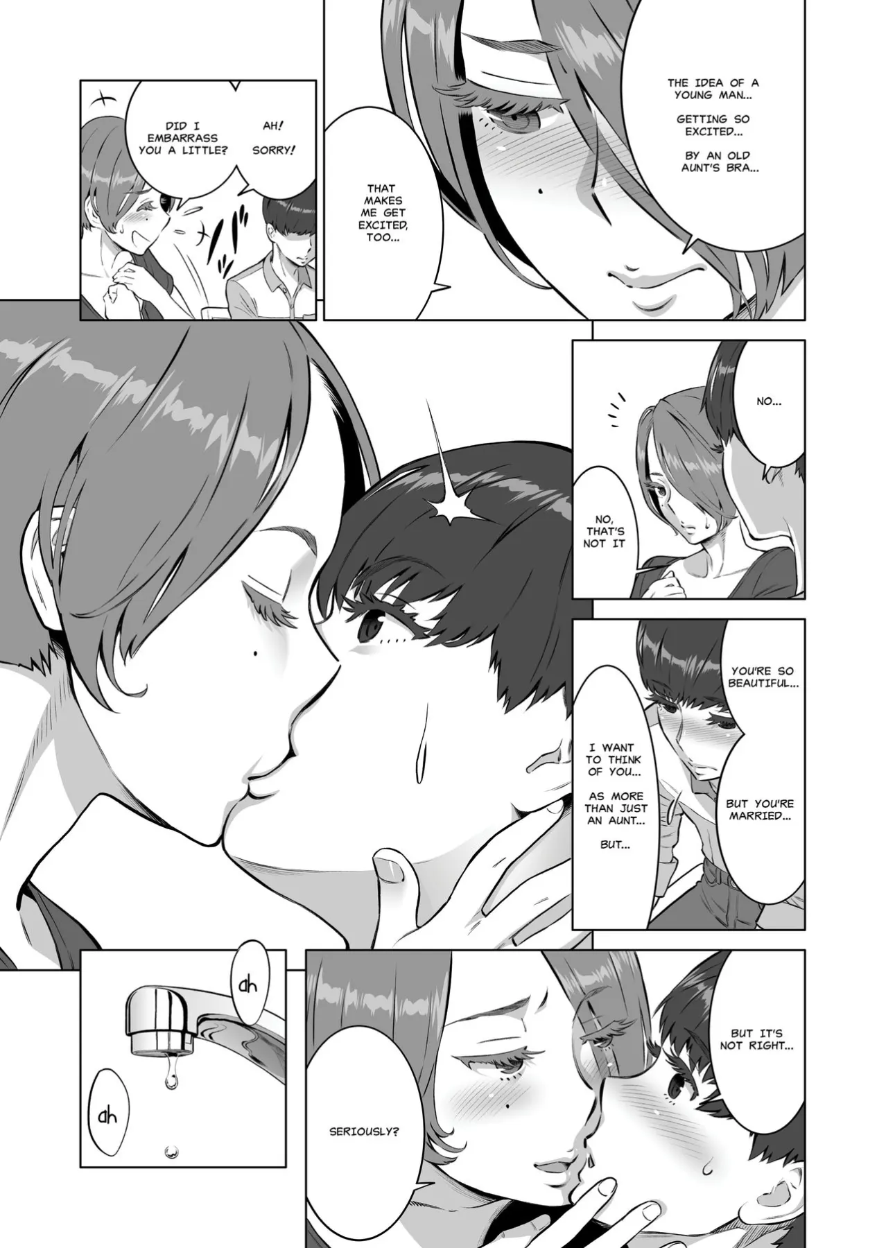 Married Woman From Next Door  (Chapter 01) — page 9