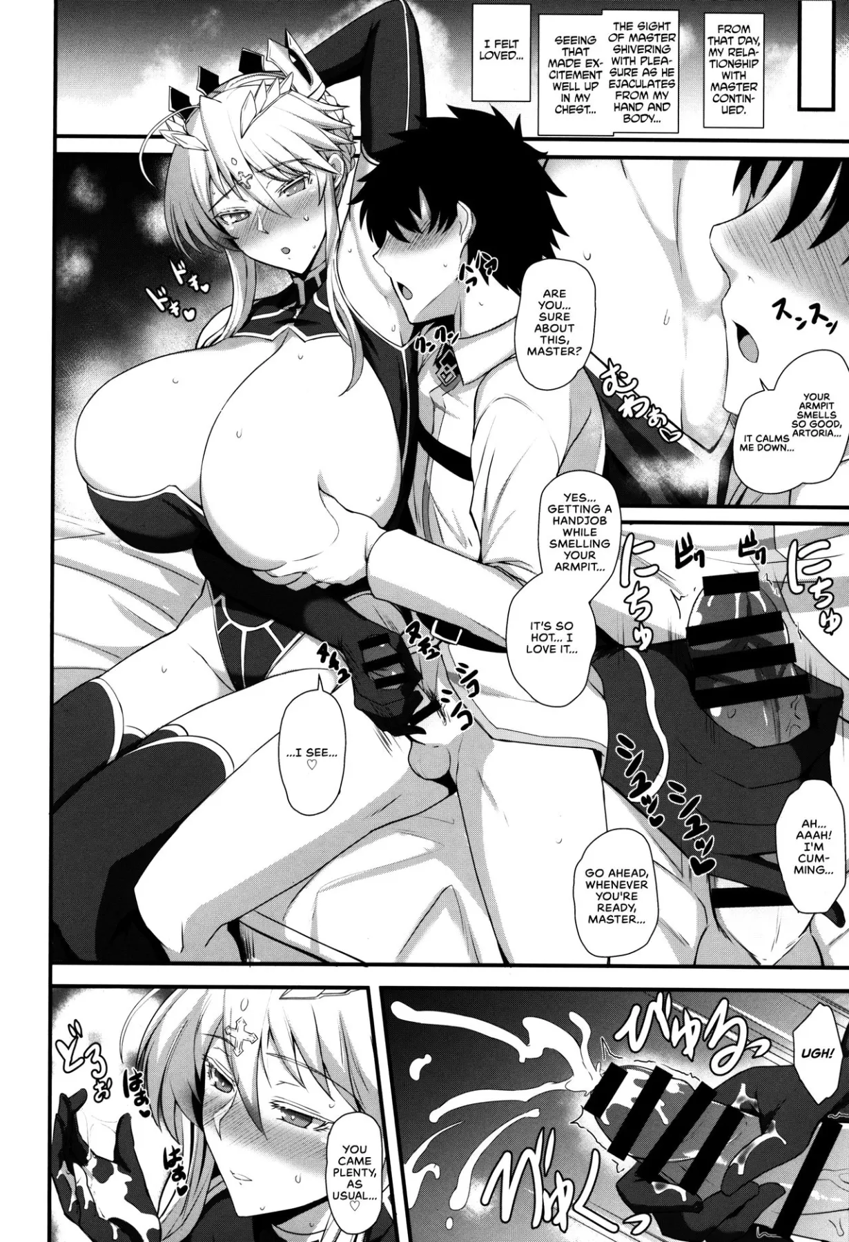 Sweet & Lewd King Of Knights - Fate/Grand Order  (Chapter 01) — page 8