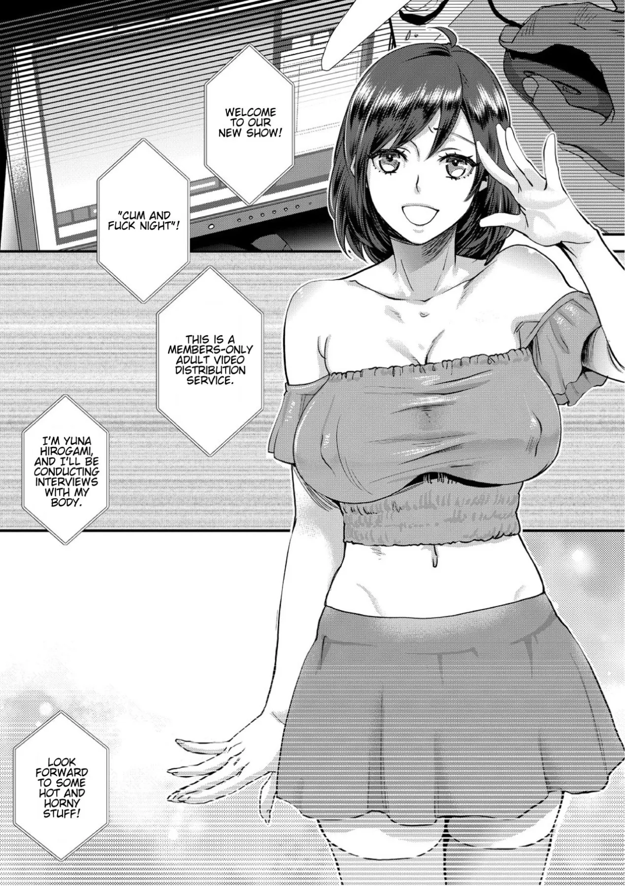 Muri Yari !? Iki Tte Pako Ra Night  (Chapter 01) — page 3