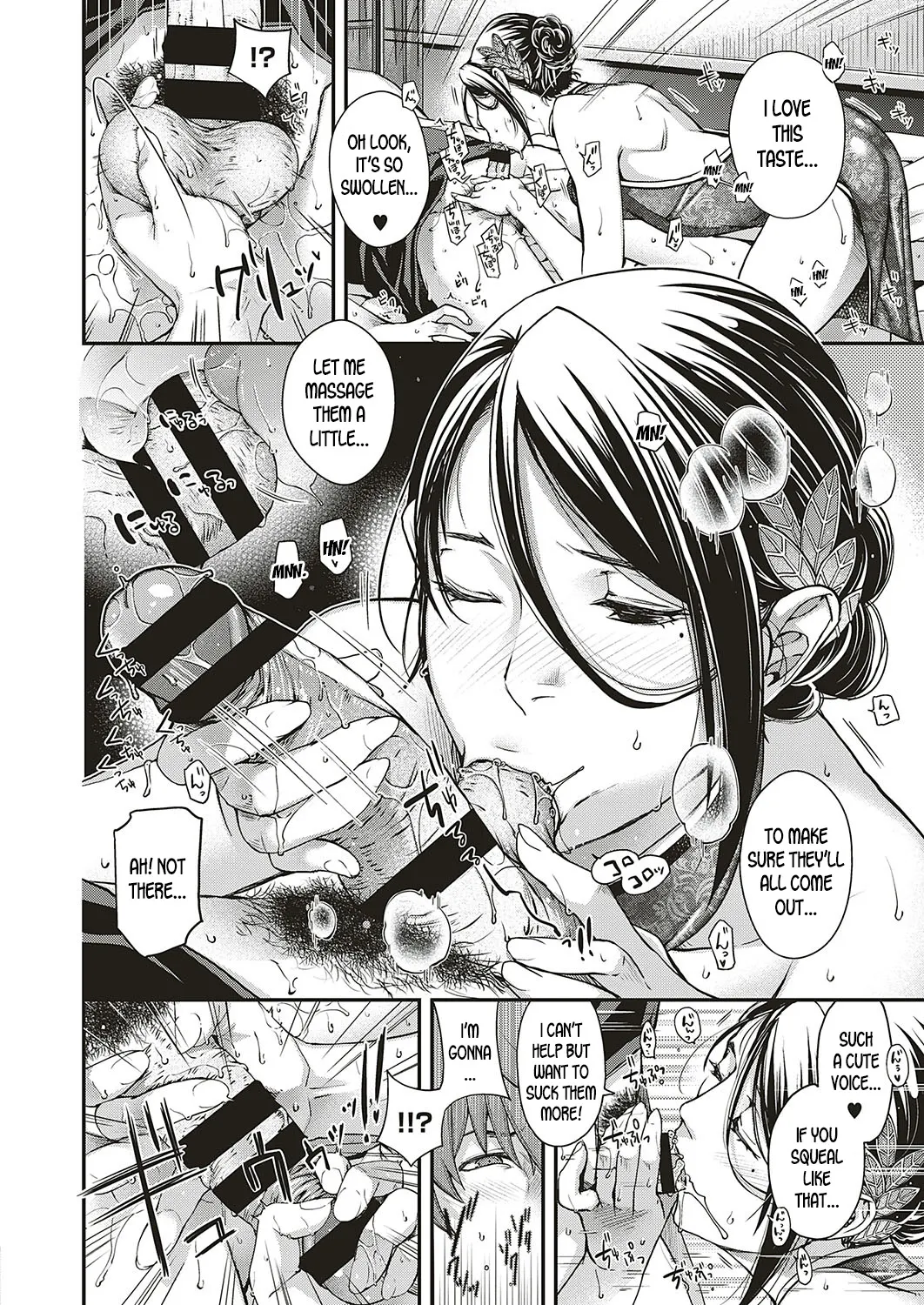 Lyrical Beast  (Chapter 01) — page 22