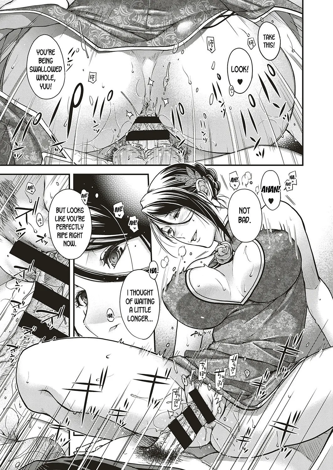 Lyrical Beast  (Chapter 01) — page 25