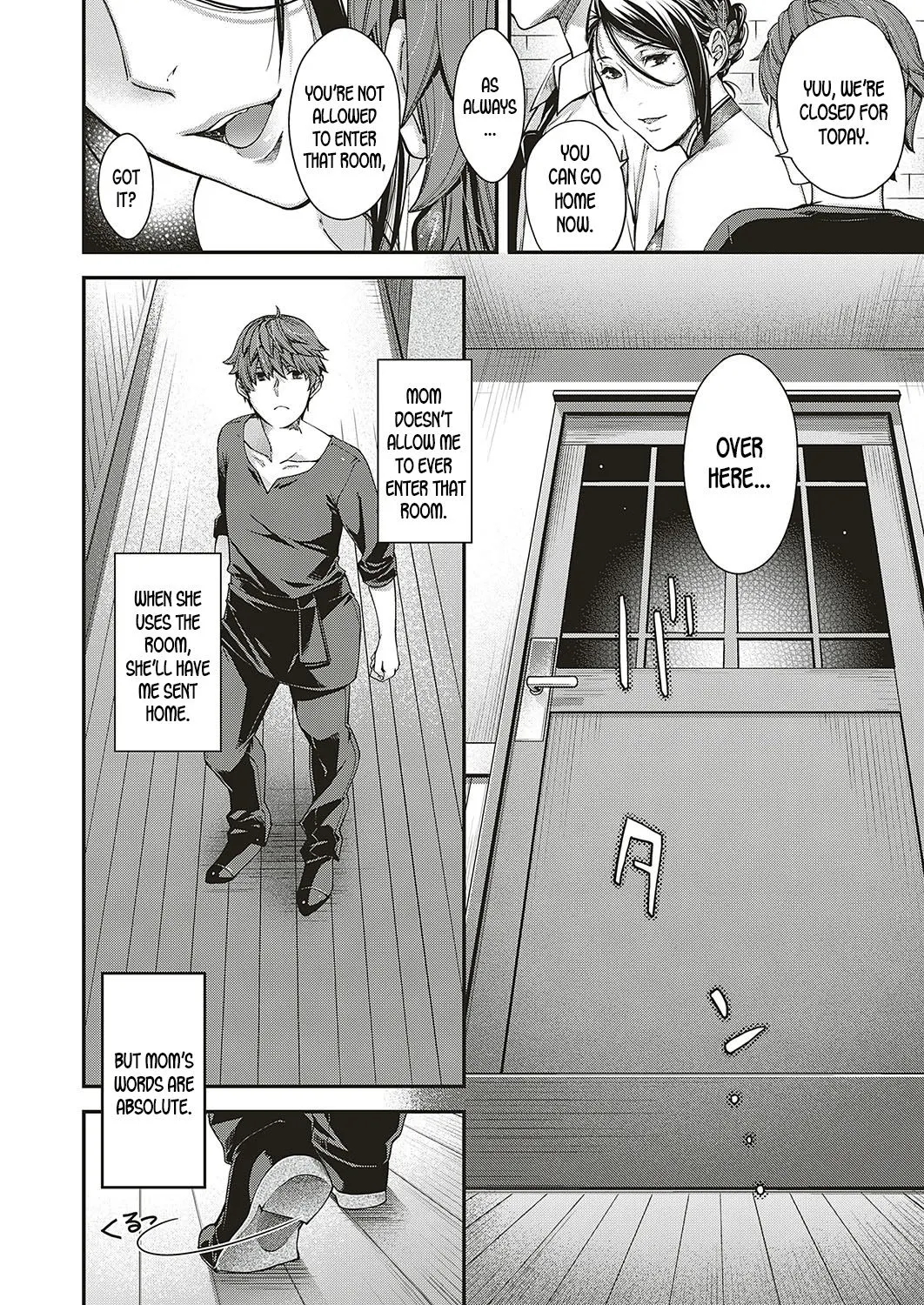 Lyrical Beast  (Chapter 01) — page 6