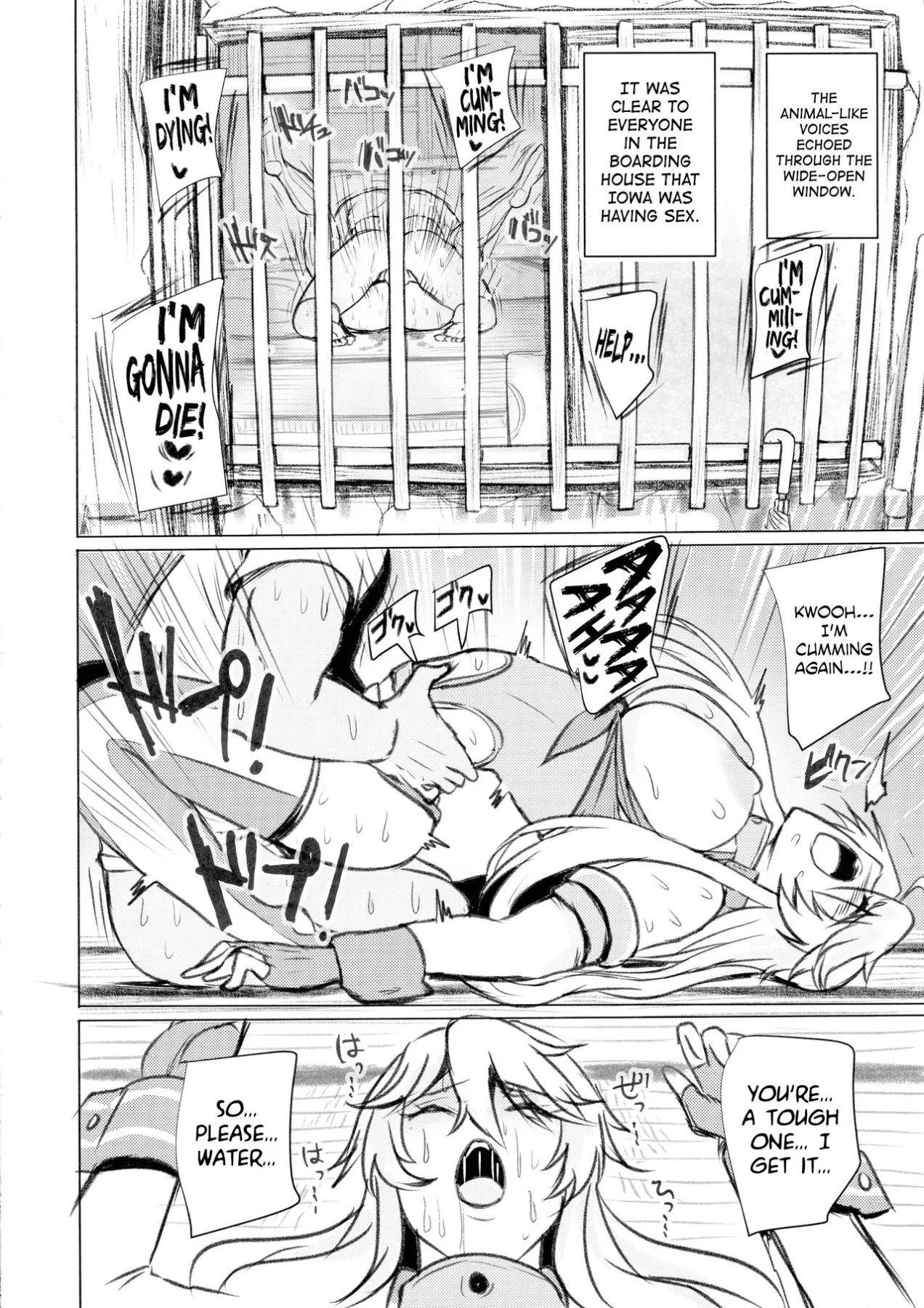 Iowa Hentai Manga - Kantai Collection  (Chapter 01) — page 24