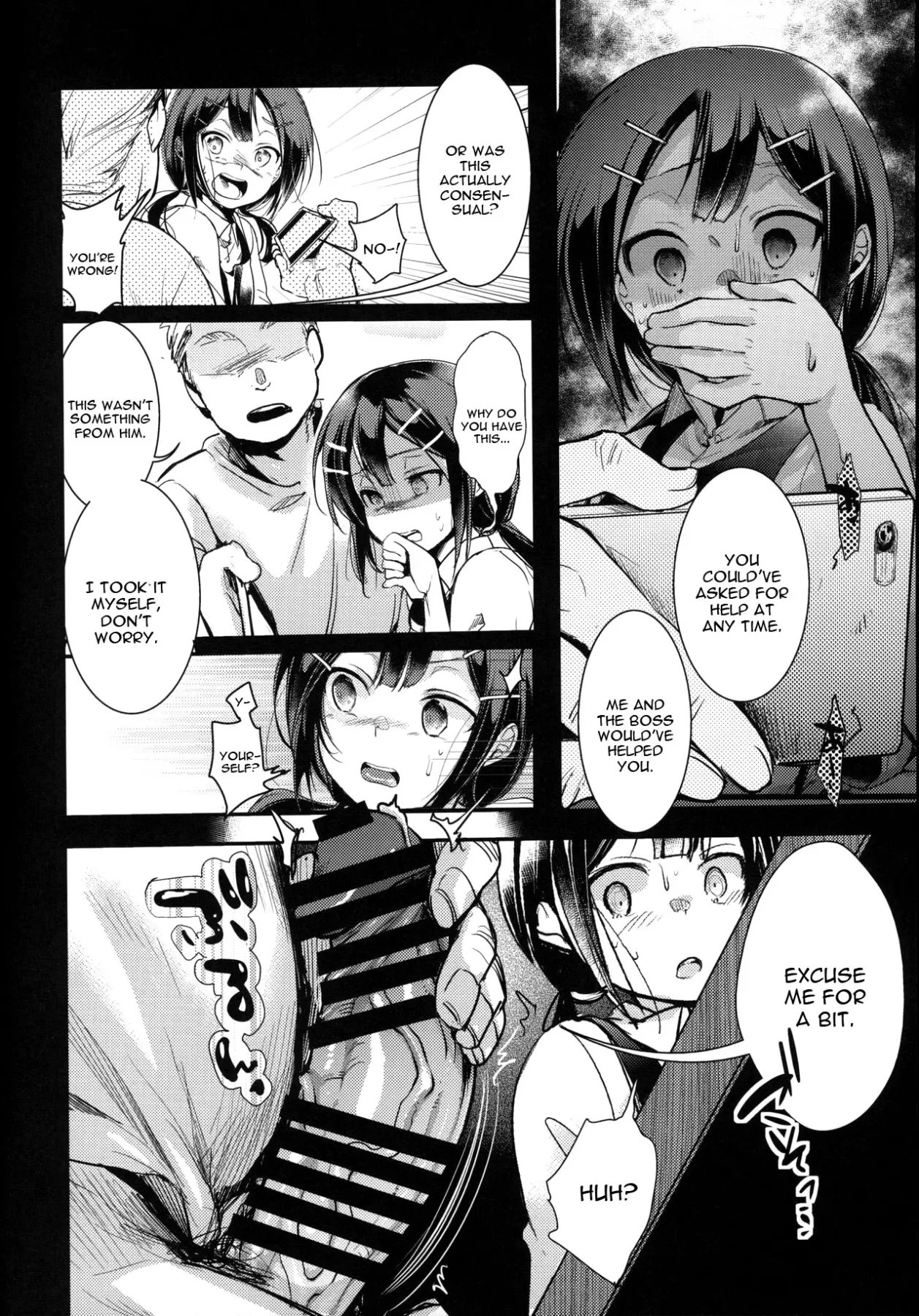 Meal Shop Edition That Makes Your Daughter Delicio  (Chapter 1) — page 11