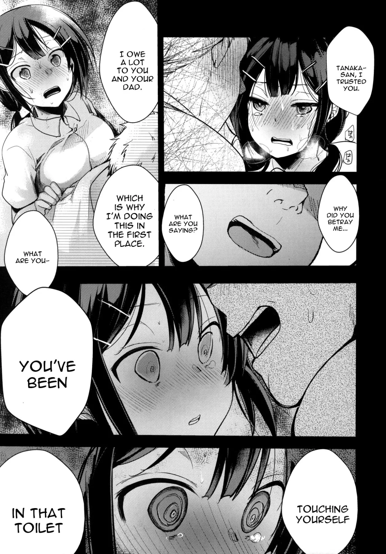 Meal Shop Edition That Makes Your Daughter Delicio  (Chapter 1) — page 26