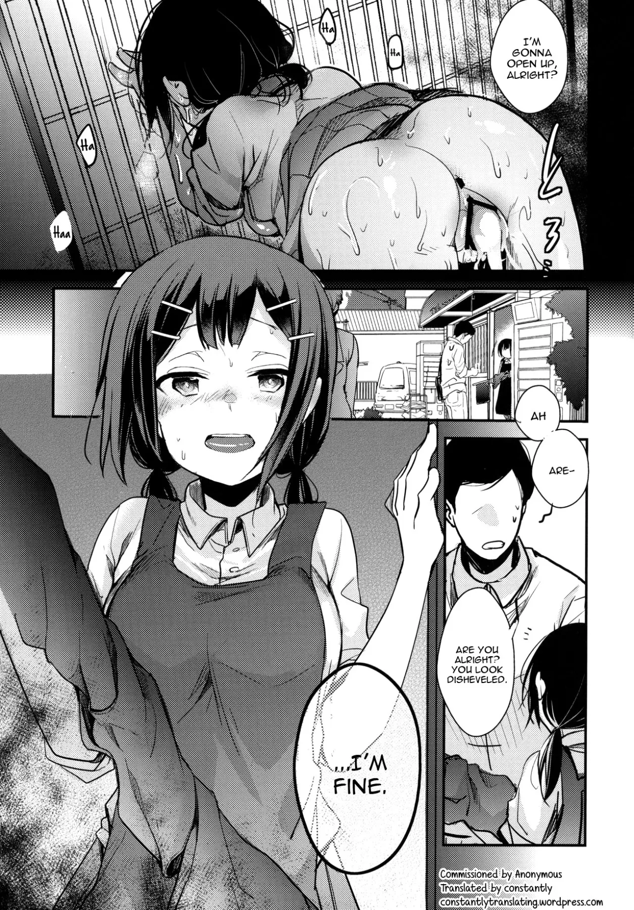 Meal Shop Edition That Makes Your Daughter Delicio  (Chapter 1) — page 32