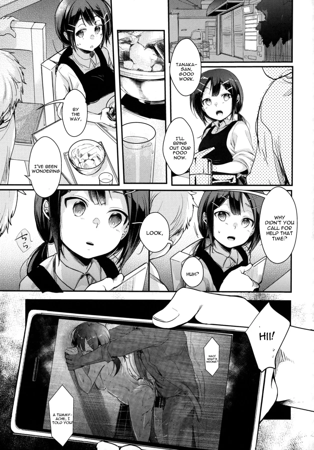 Meal Shop Edition That Makes Your Daughter Delicio  (Chapter 1) — page 10