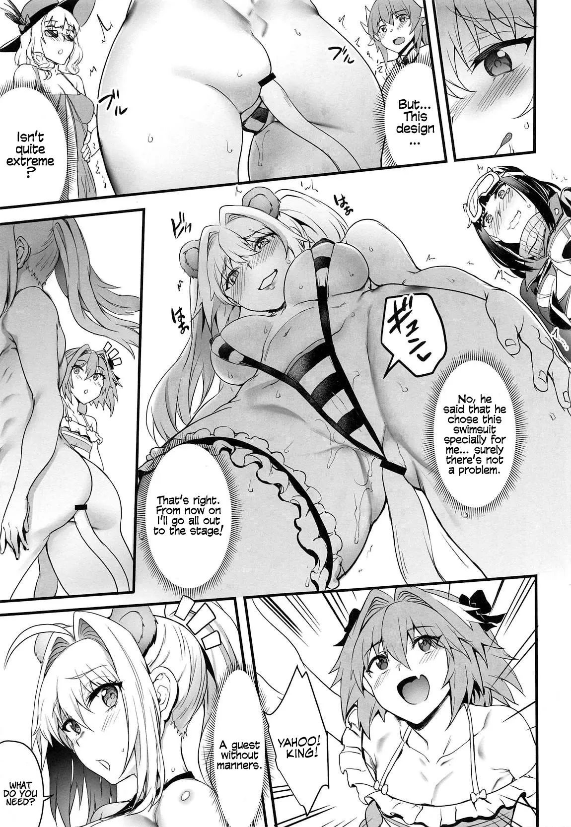 The Emperor/s New Swimsuit - Fate/Grand Order  (Chapter 01) — page 8