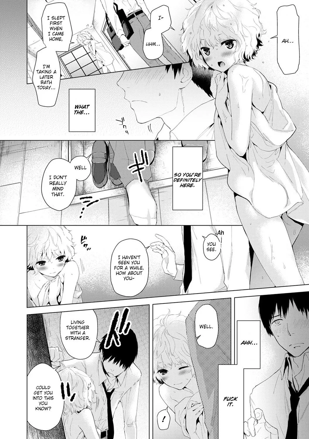 Living Together With A Stray Cat Girl  (Chapter 01) — page 11