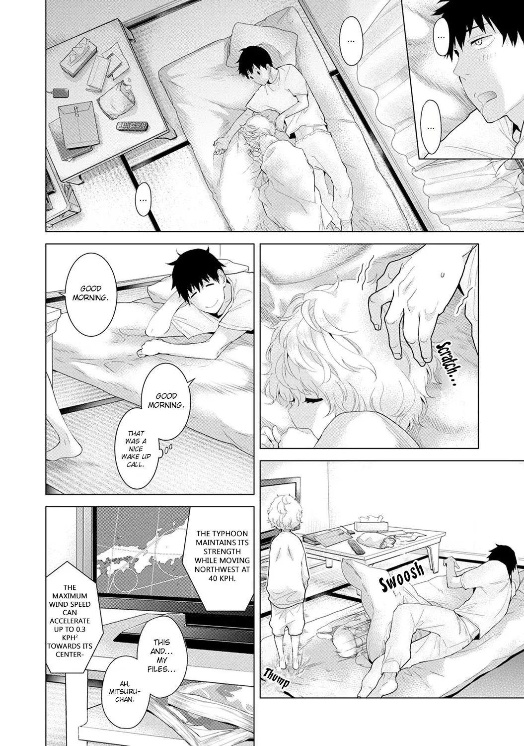 Living Together With A Stray Cat Girl  (Chapter 01) — page 101