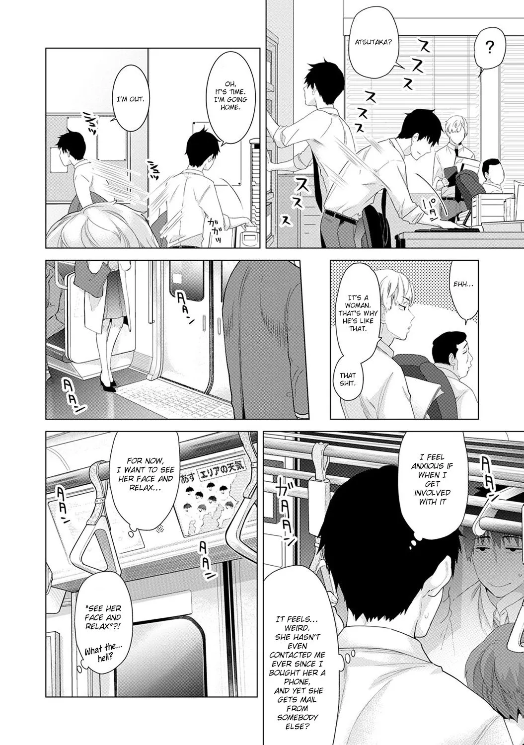 Living Together With A Stray Cat Girl  (Chapter 01) — page 105