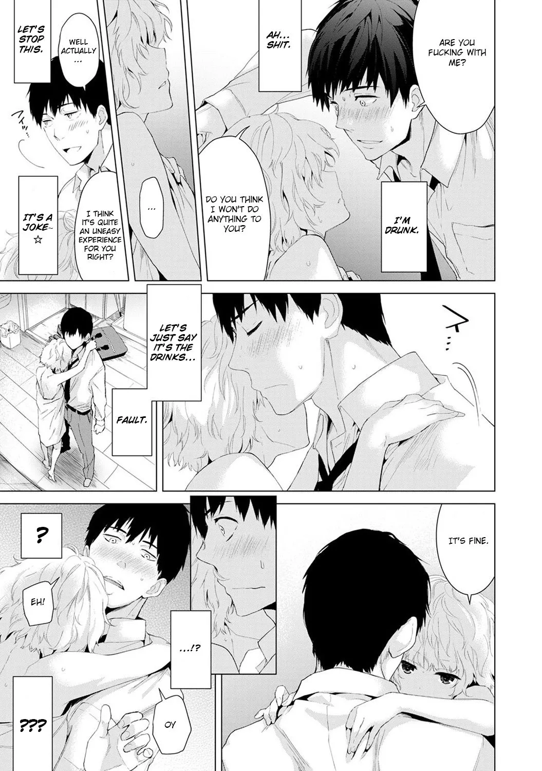 Living Together With A Stray Cat Girl  (Chapter 01) — page 12