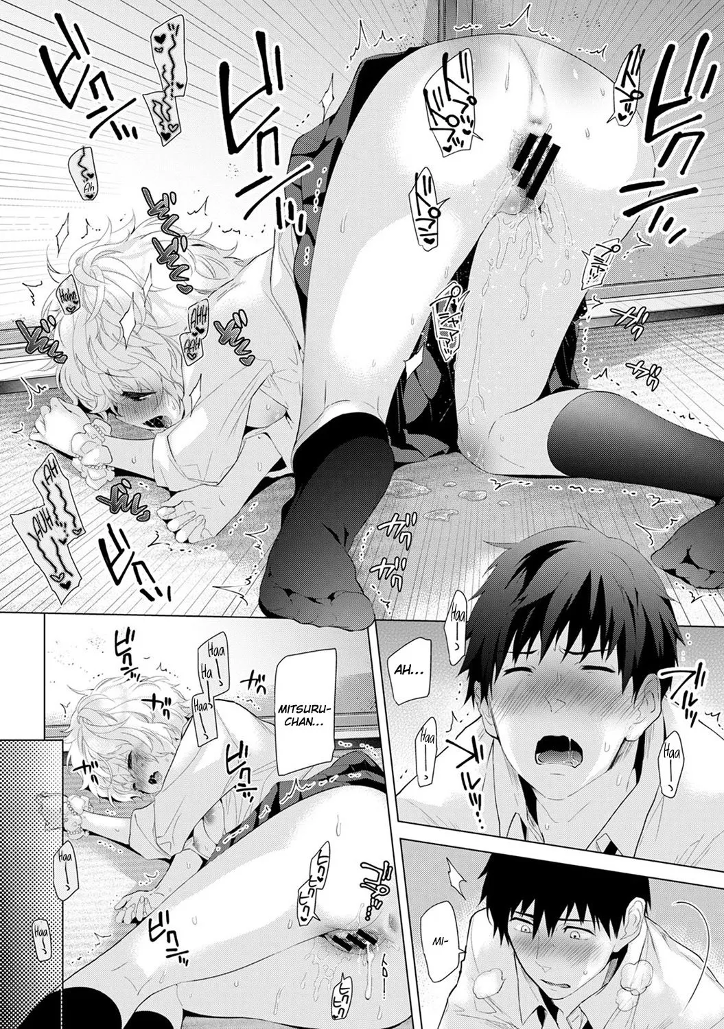 Living Together With A Stray Cat Girl  (Chapter 01) — page 120