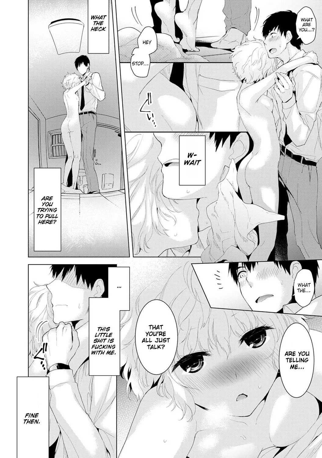 Living Together With A Stray Cat Girl  (Chapter 01) — page 13