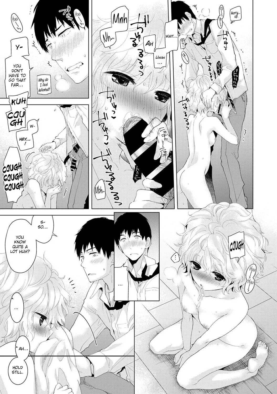 Living Together With A Stray Cat Girl  (Chapter 01) — page 20