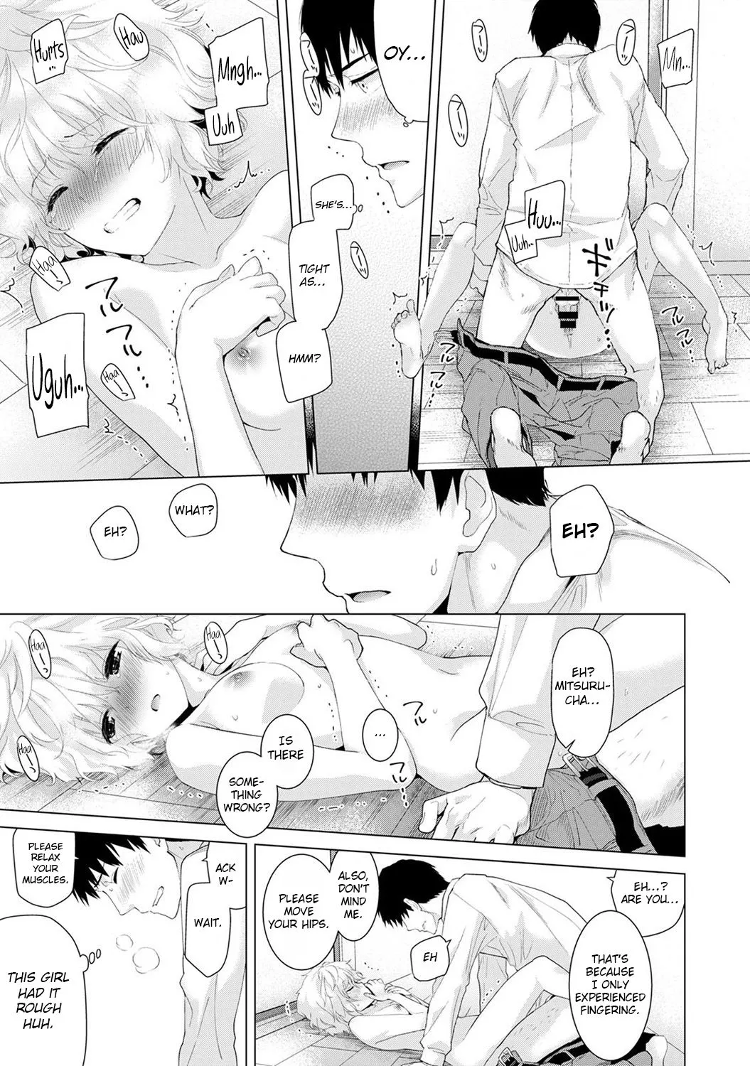 Living Together With A Stray Cat Girl  (Chapter 01) — page 24