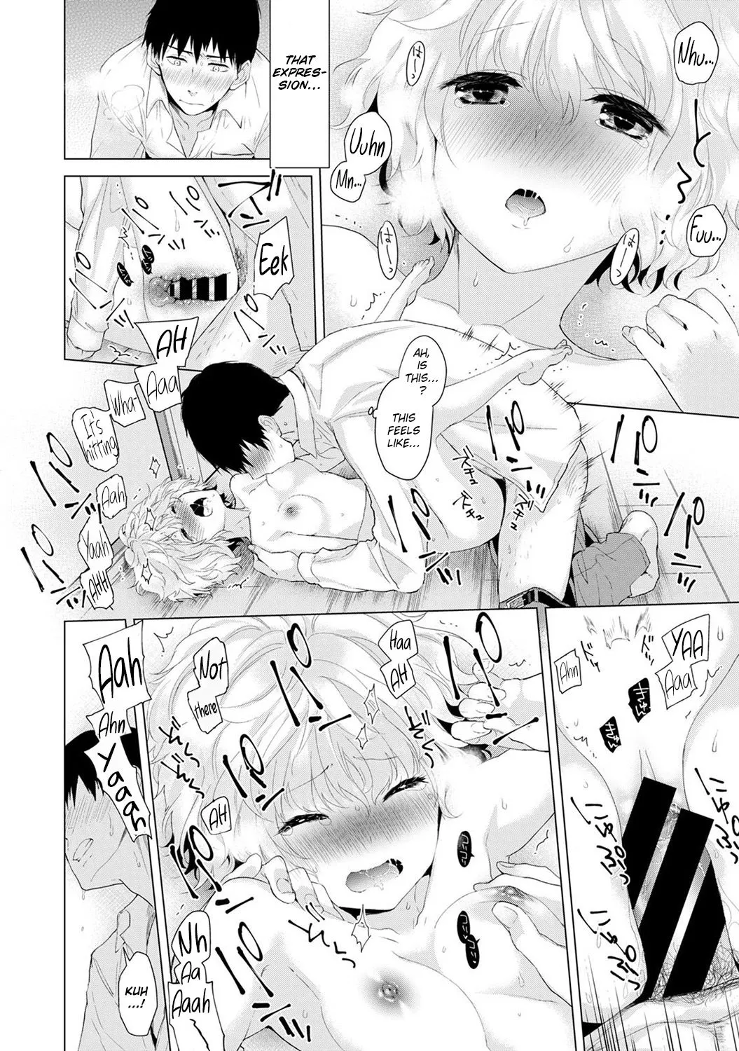Living Together With A Stray Cat Girl  (Chapter 01) — page 27
