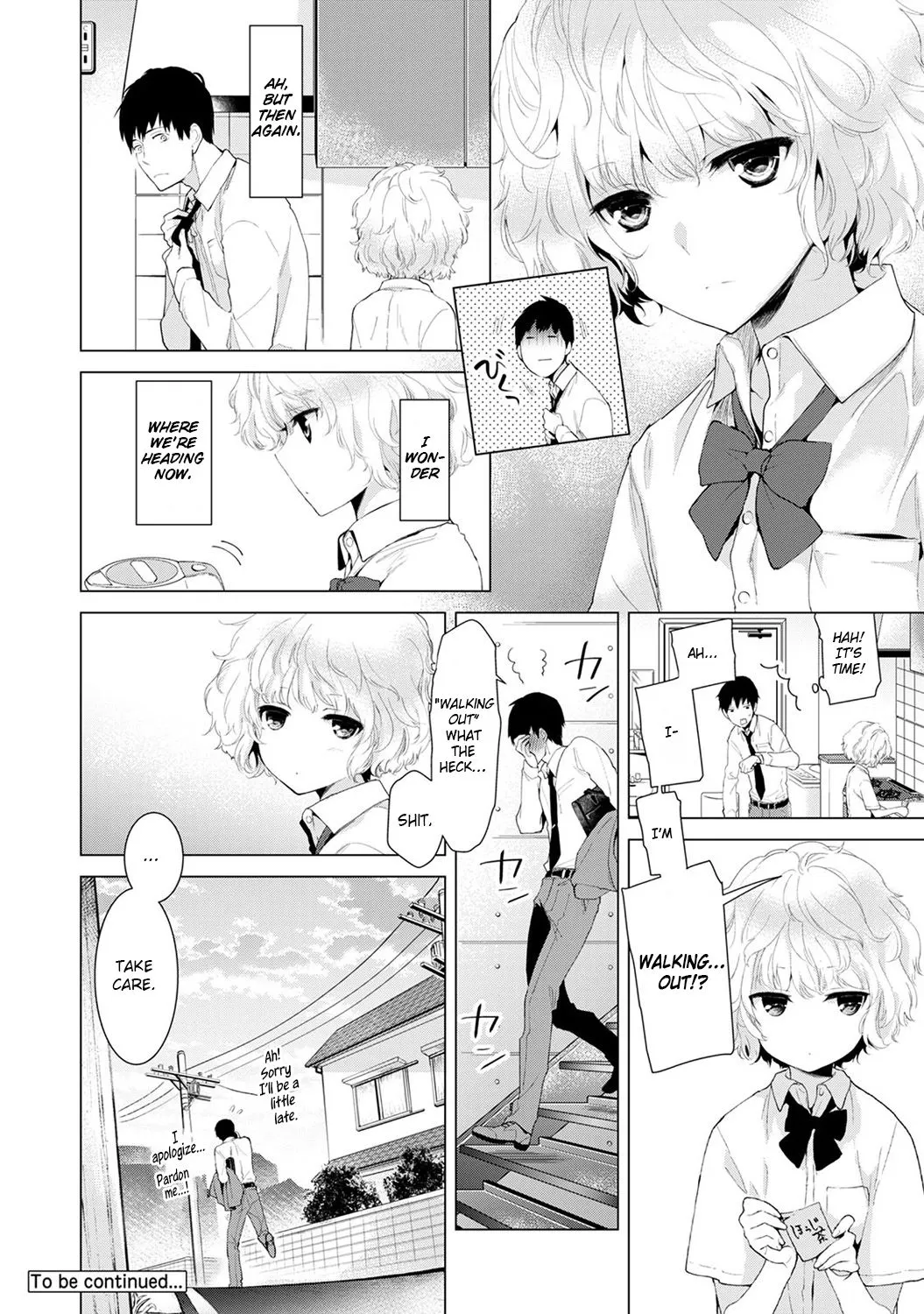 Living Together With A Stray Cat Girl  (Chapter 01) — page 29