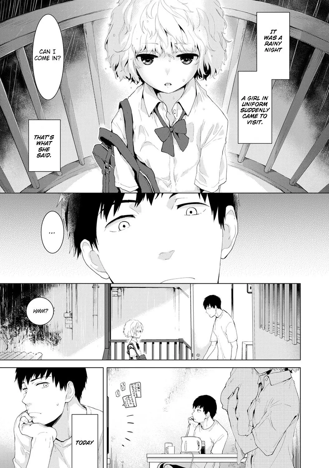 Living Together With A Stray Cat Girl  (Chapter 01) — page 4