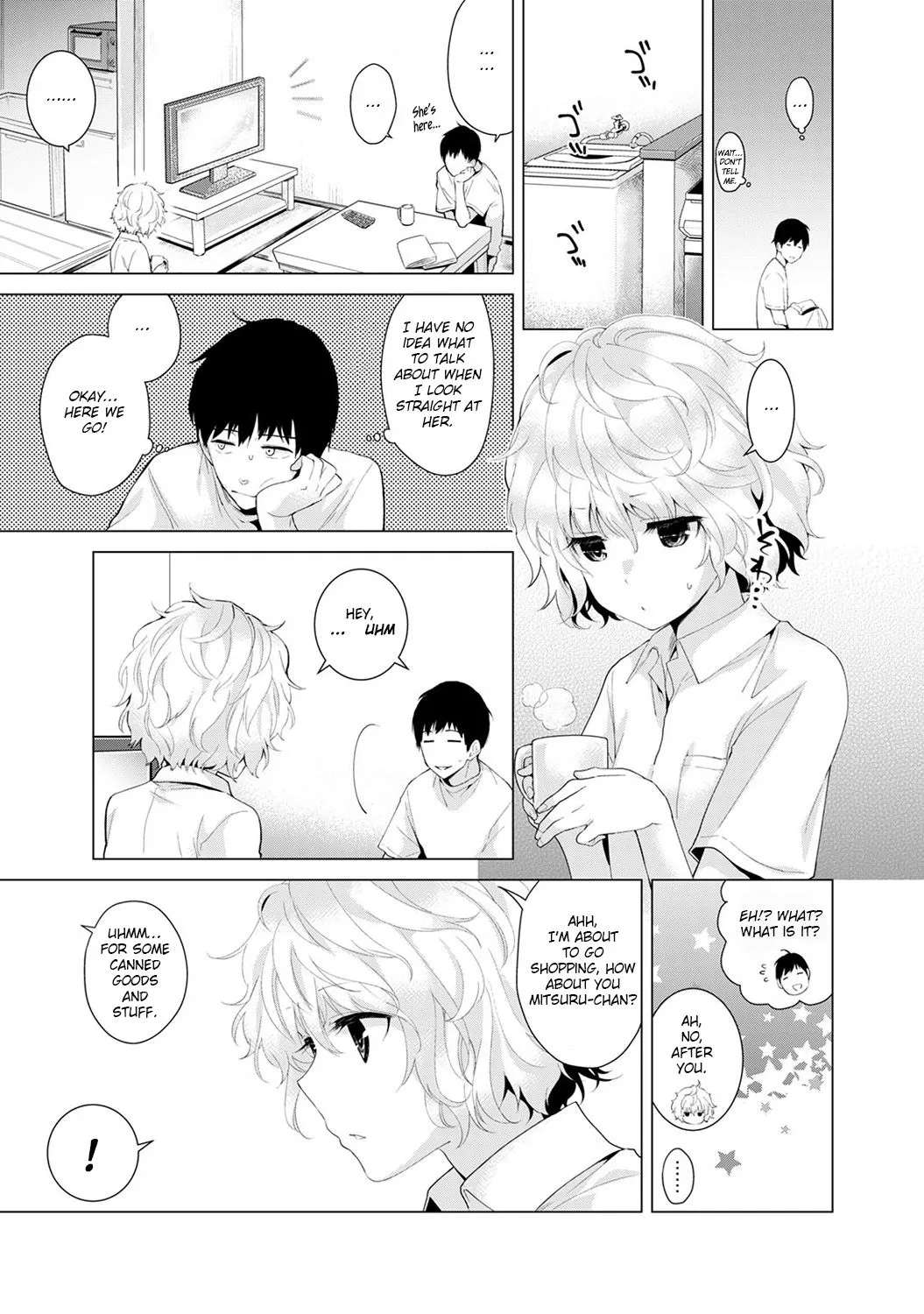 Living Together With A Stray Cat Girl  (Chapter 01) — page 34