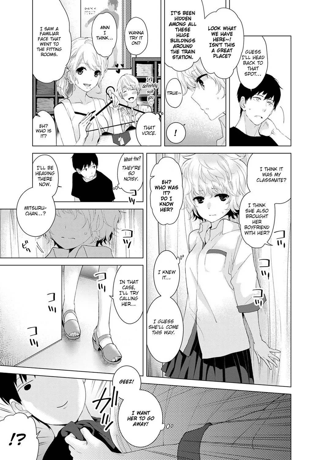 Living Together With A Stray Cat Girl  (Chapter 01) — page 38