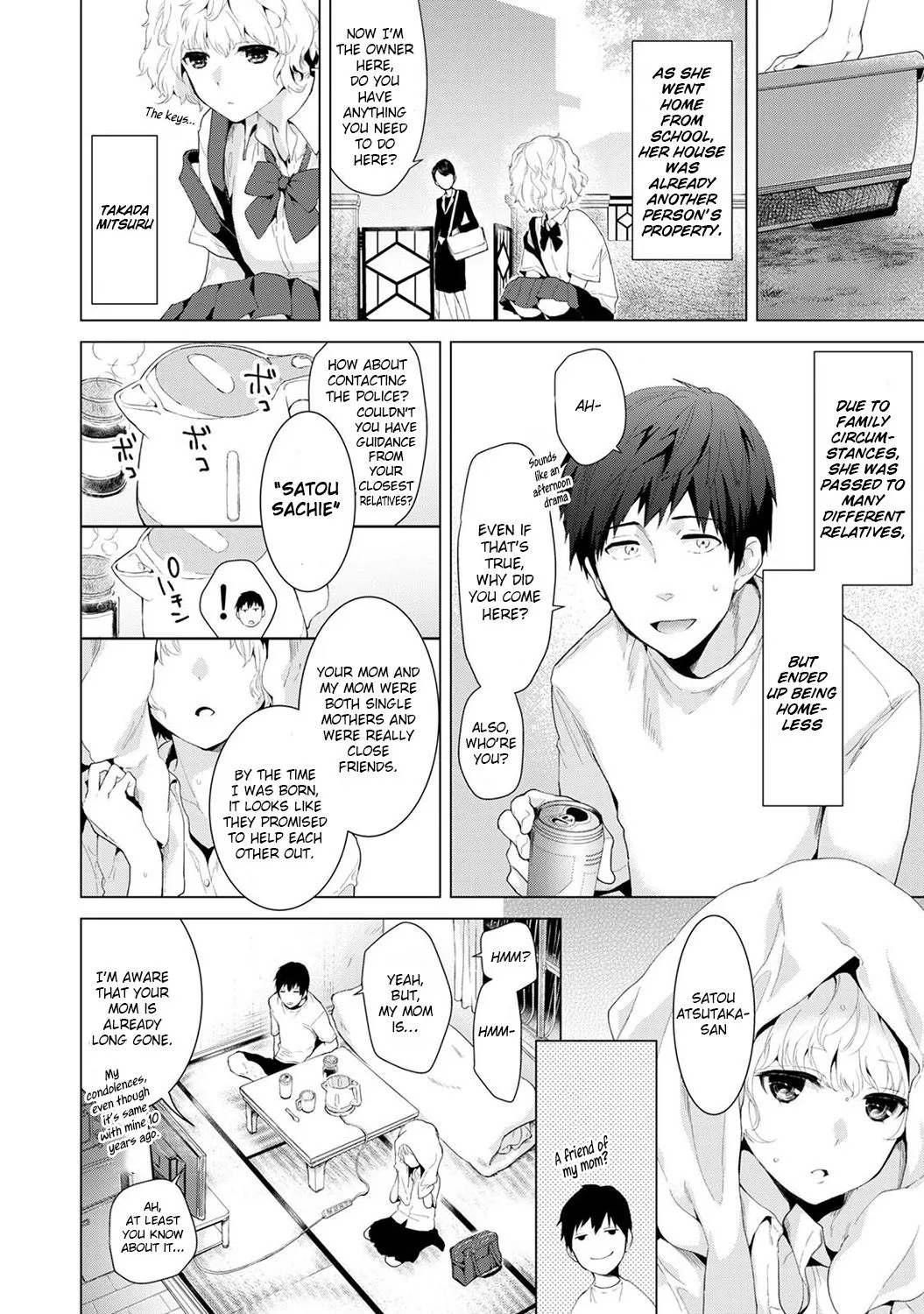 Living Together With A Stray Cat Girl  (Chapter 01) — page 5