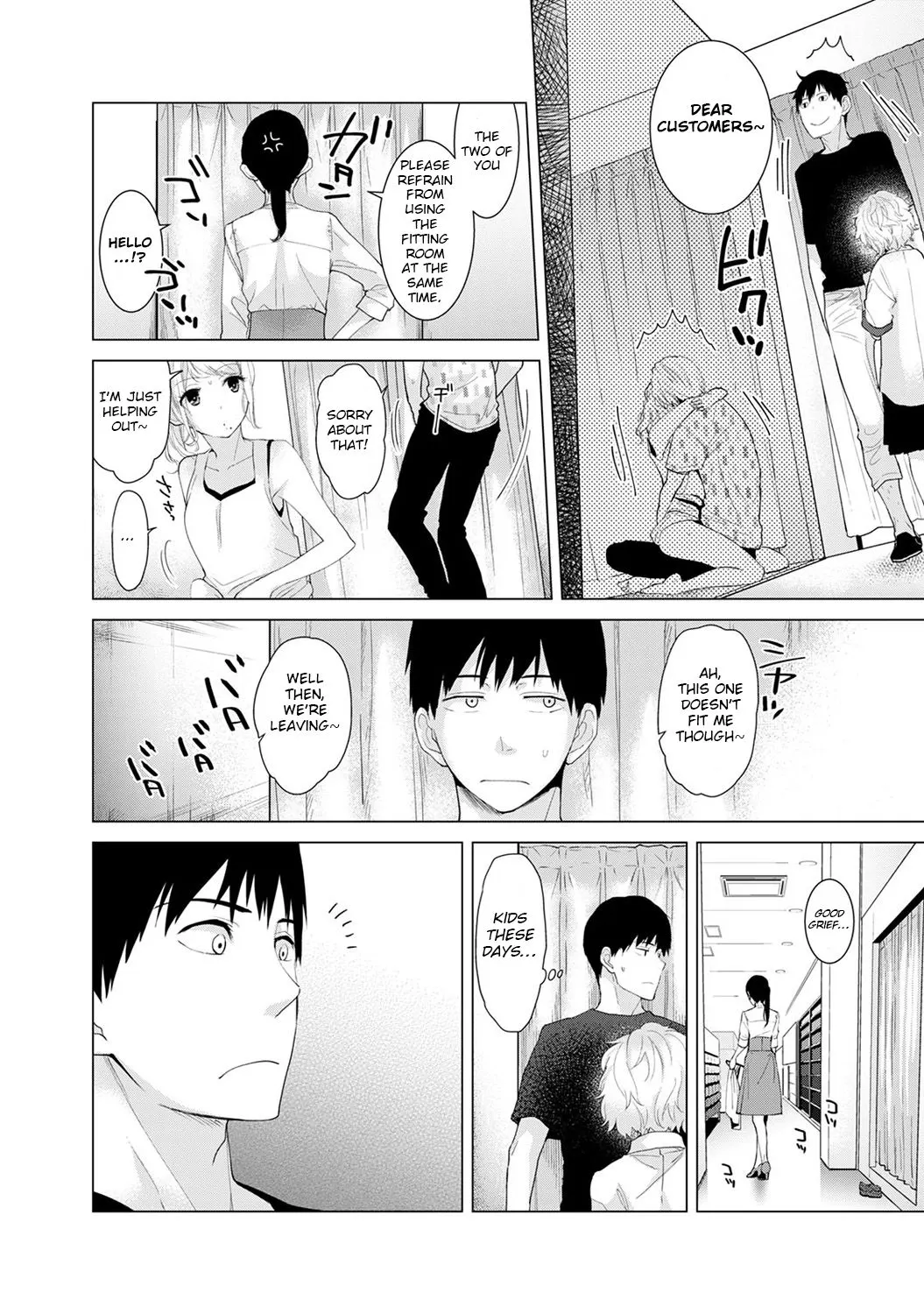 Living Together With A Stray Cat Girl  (Chapter 01) — page 43