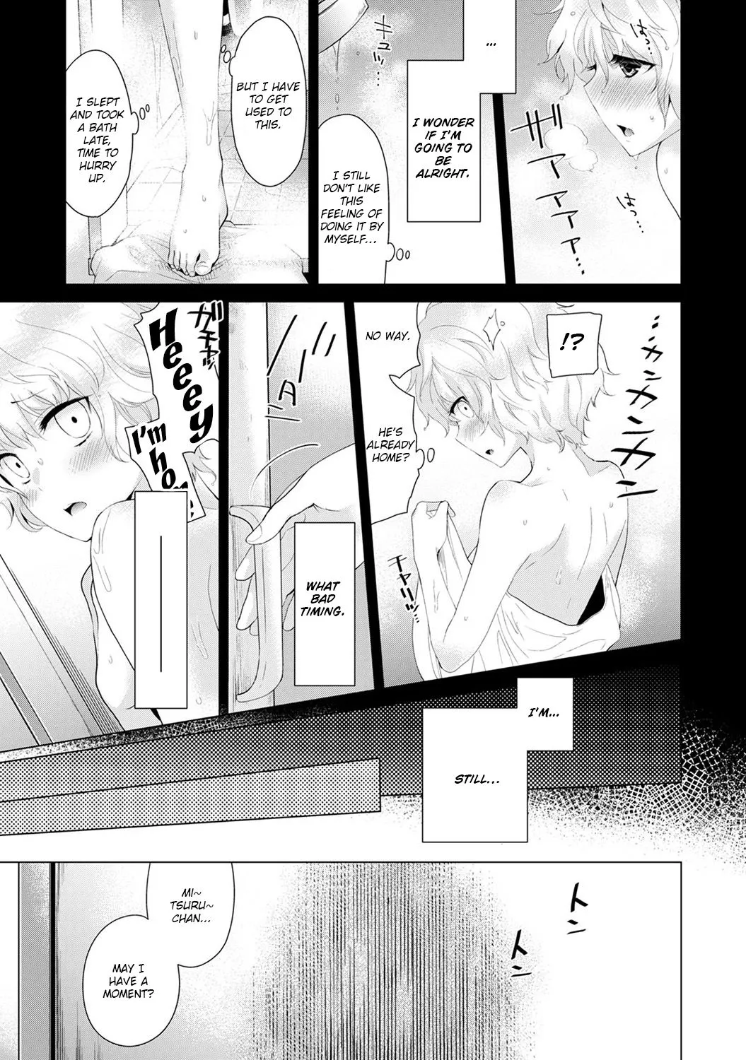 Living Together With A Stray Cat Girl  (Chapter 01) — page 60
