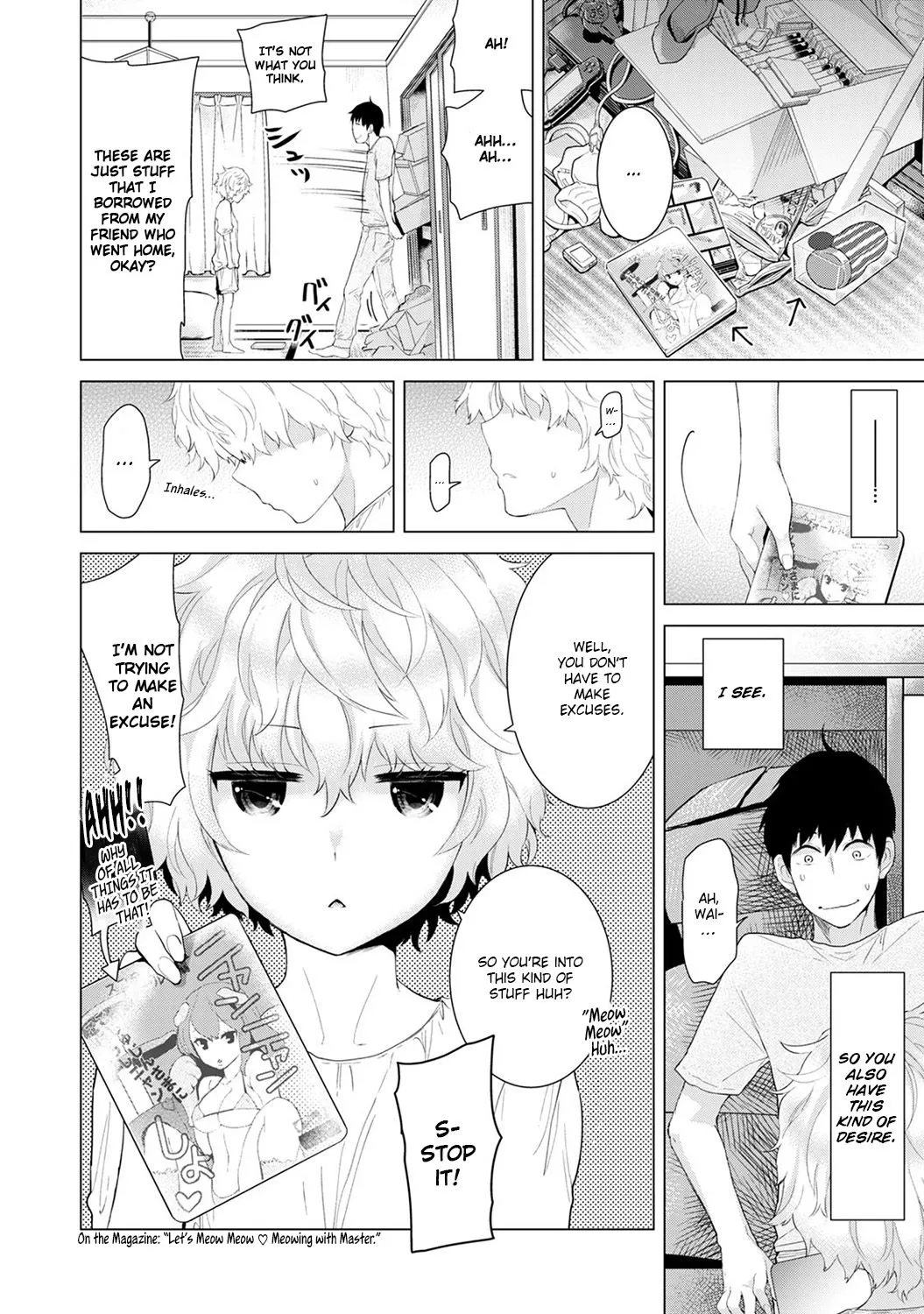 Living Together With A Stray Cat Girl  (Chapter 01) — page 65