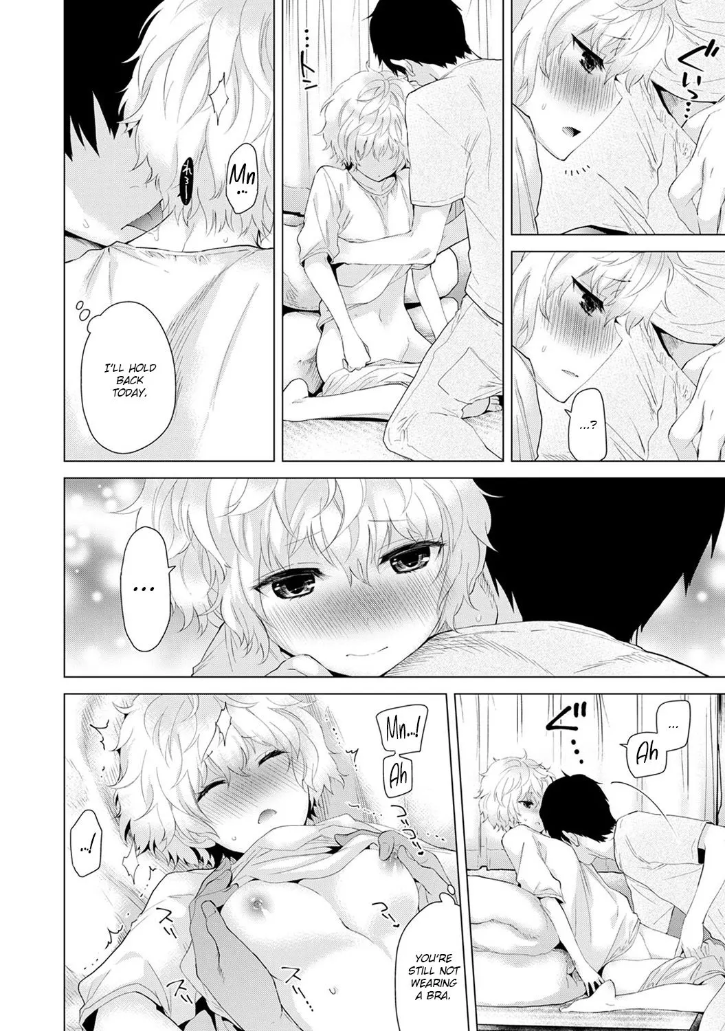 Living Together With A Stray Cat Girl  (Chapter 01) — page 69