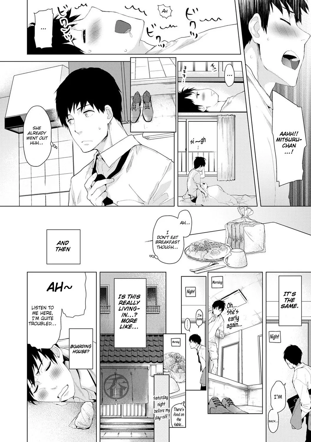 Living Together With A Stray Cat Girl  (Chapter 01) — page 9
