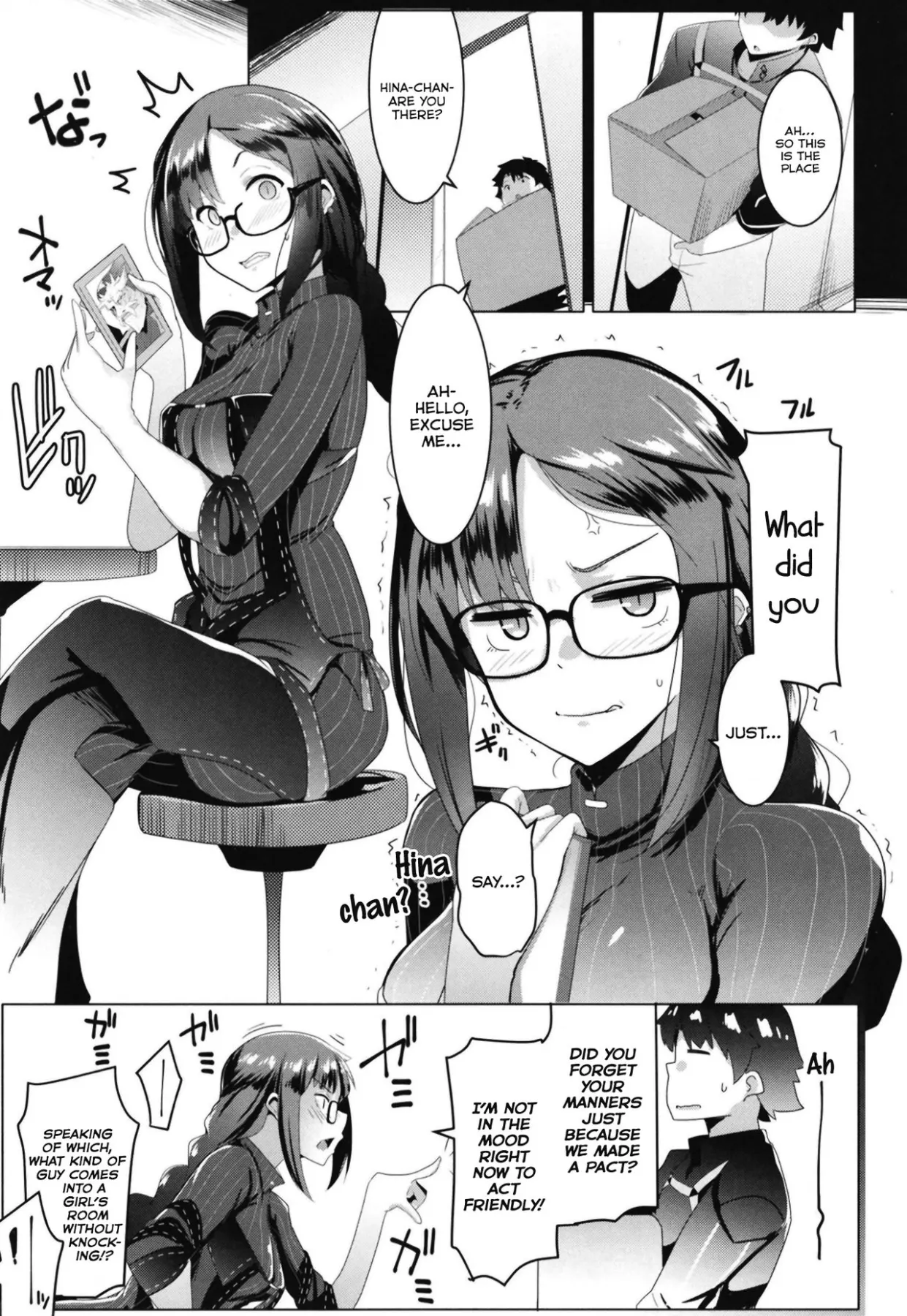 Megane Kyuuketsu-shu No Uwaki Gokko  (Chapter 01) — page 5