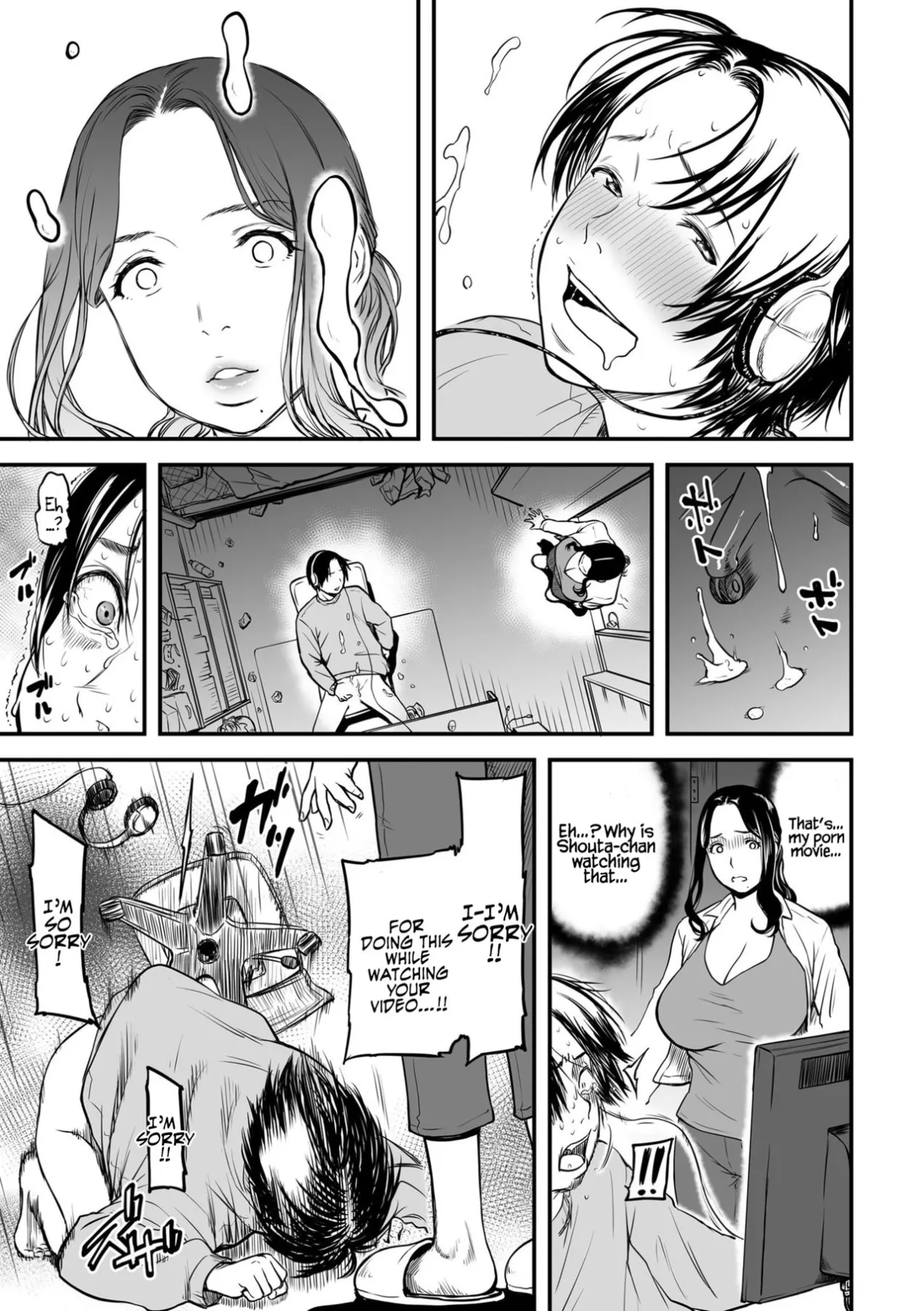 My Mom Is A Porn Actress  (Chapter 1) — page 7