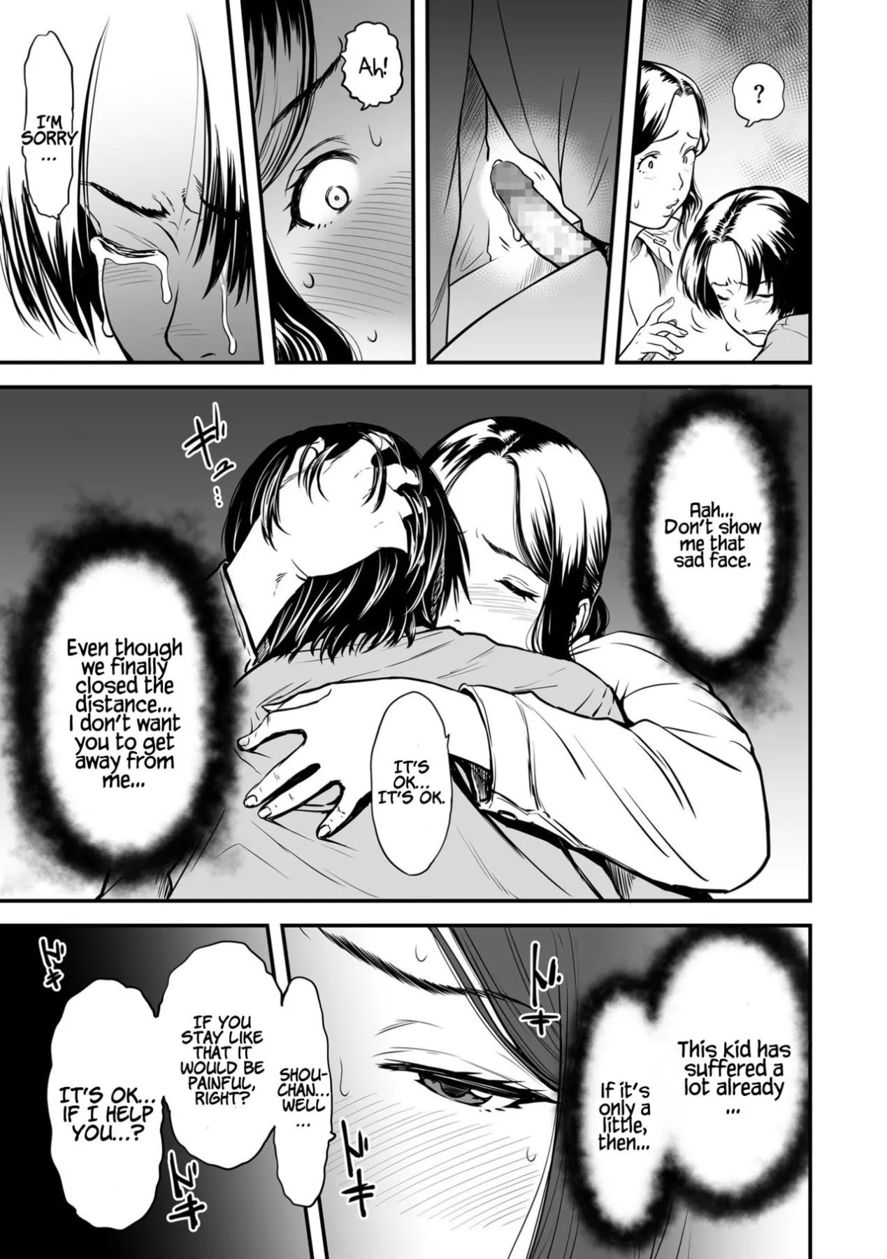 My Mom Is A Porn Actress  (Chapter 1) — page 9