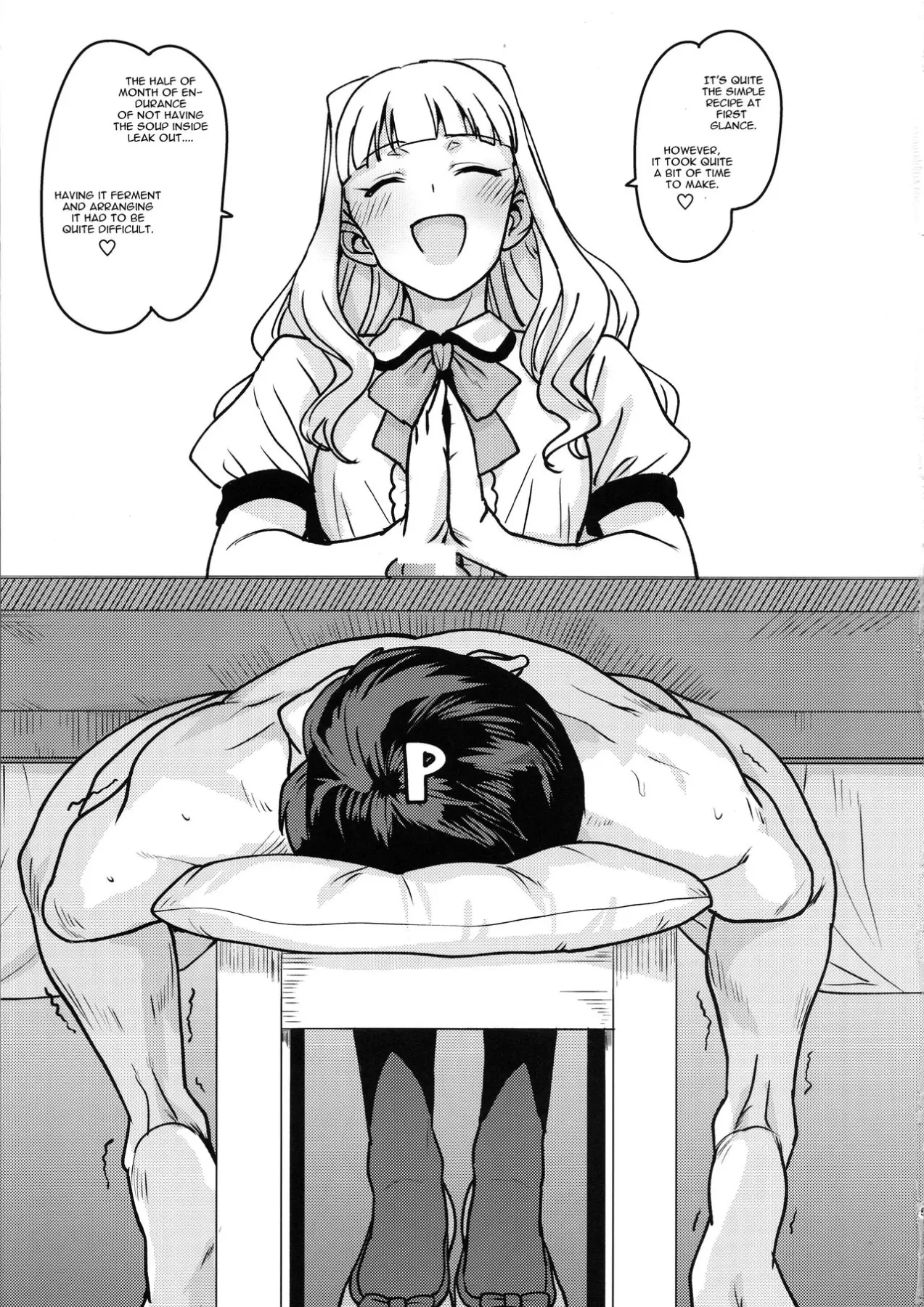 Itadakimasu Anata-sama - The Idolmaster  (Chapter 01) — page 4