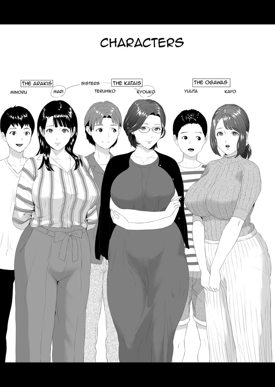 Neighborhood Seduction  (Chapter 04 - Joint Hot Spring Trip) — page 2