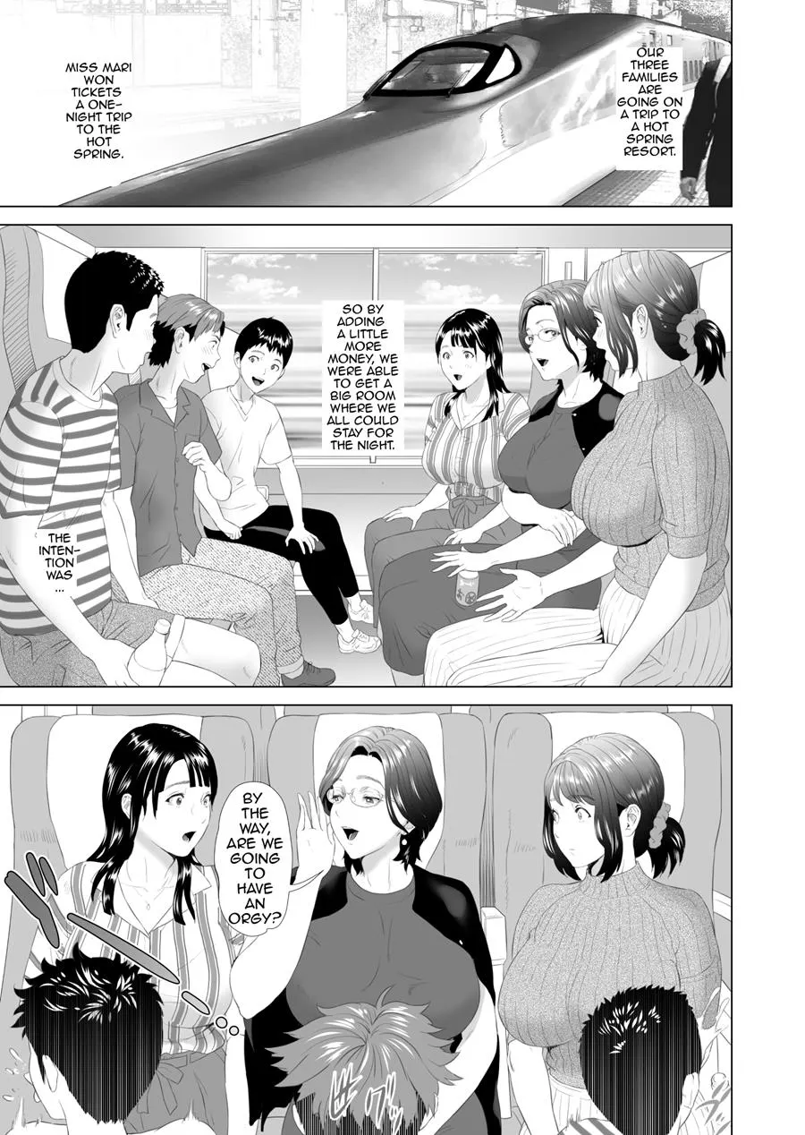 Neighborhood Seduction  (Chapter 04 - Joint Hot Spring Trip) — page 3