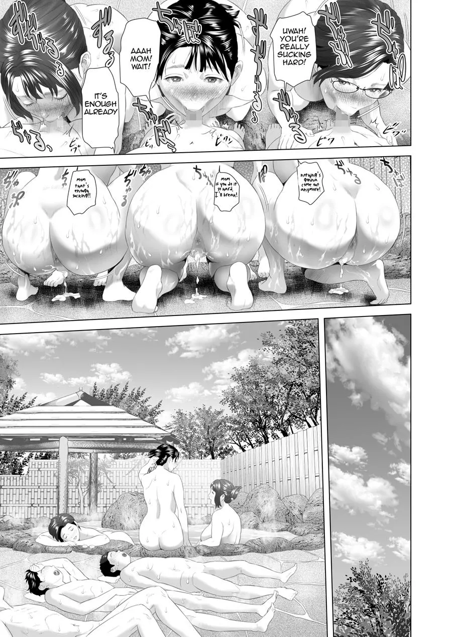 Neighborhood Seduction  (Chapter 04 - Joint Hot Spring Trip) — page 47