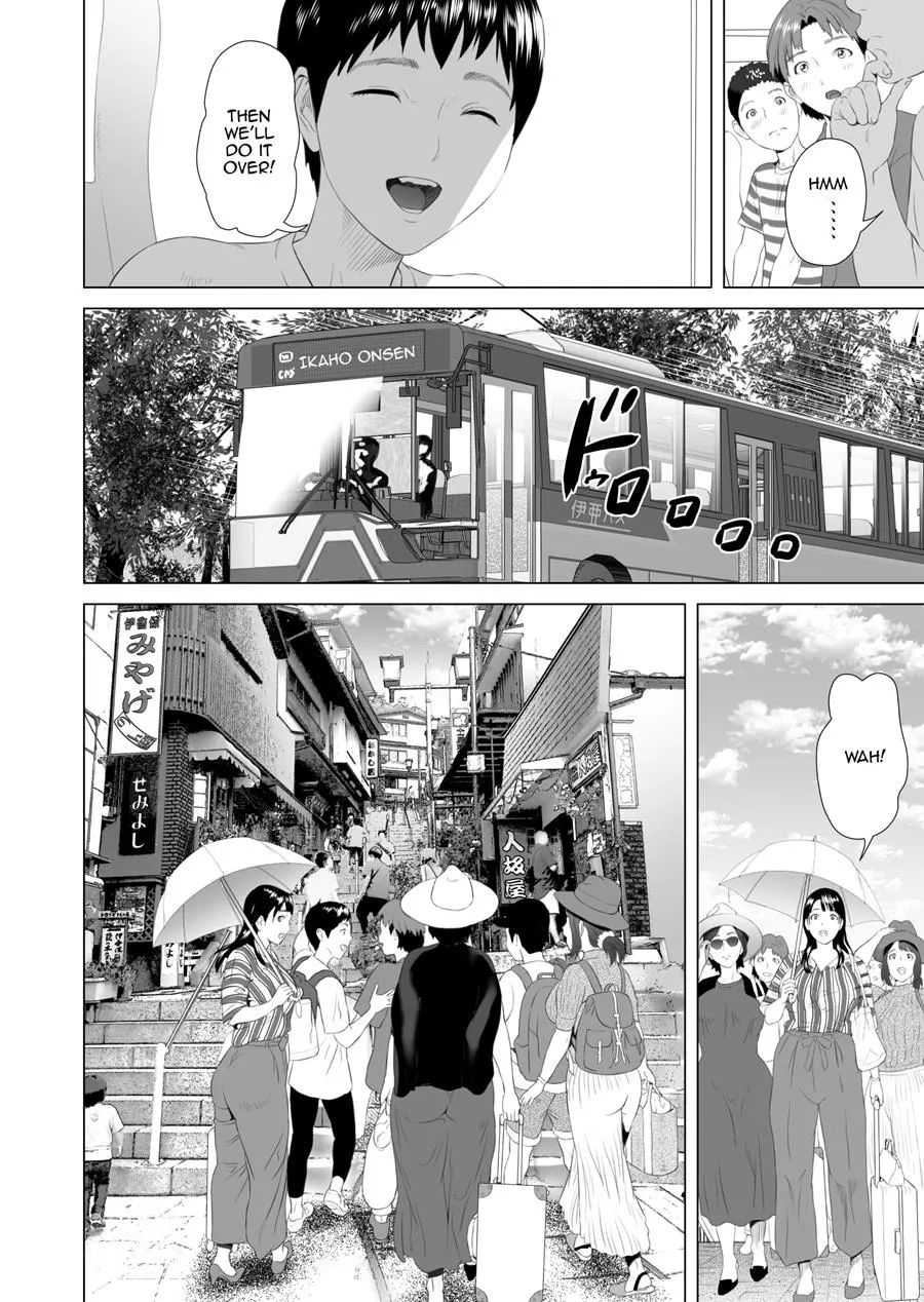 Neighborhood Seduction  (Chapter 04 - Joint Hot Spring Trip) — page 8