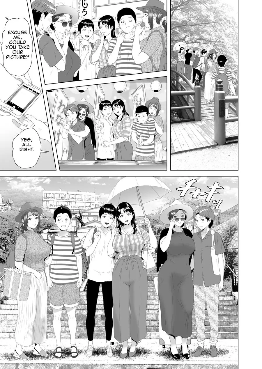 Neighborhood Seduction  (Chapter 04 - Joint Hot Spring Trip) — page 9