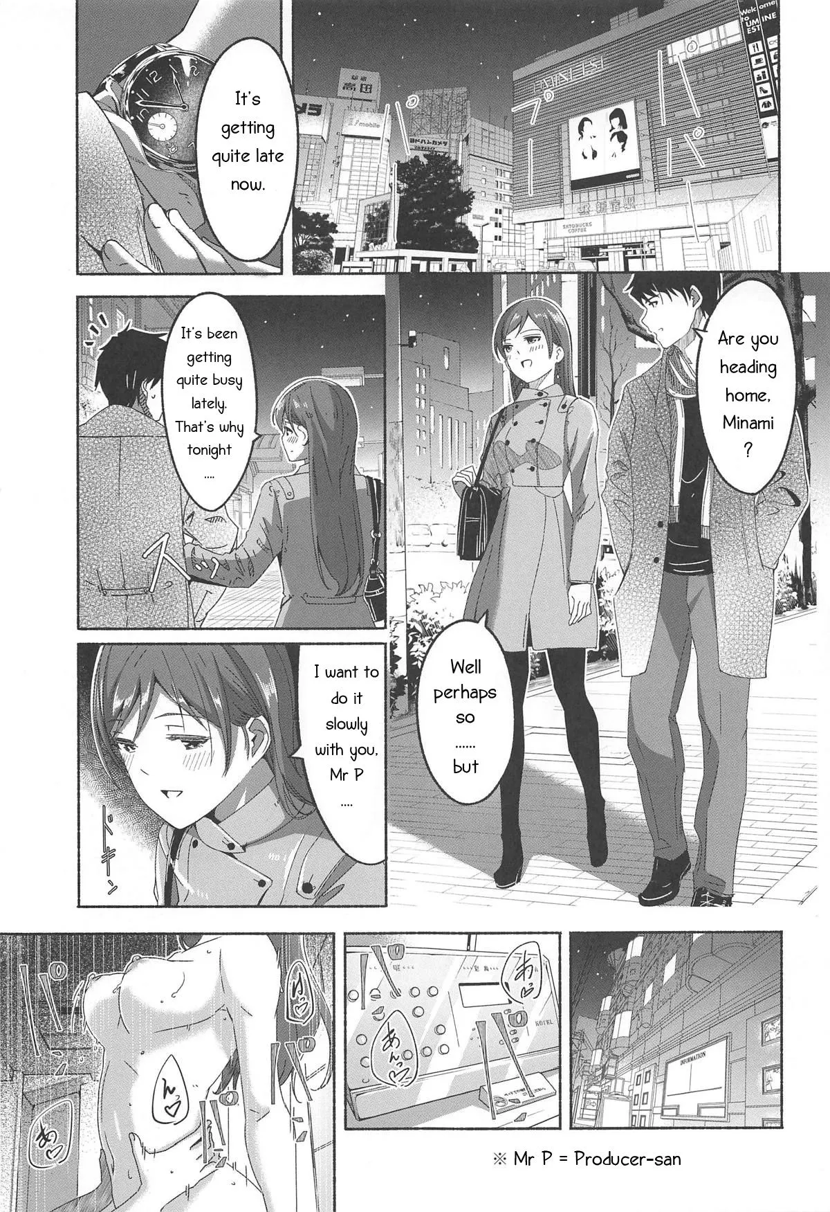 Minami Datte Yuuwaku Shimasu Yo - Idolmaster  (Chapter 01) — page 2