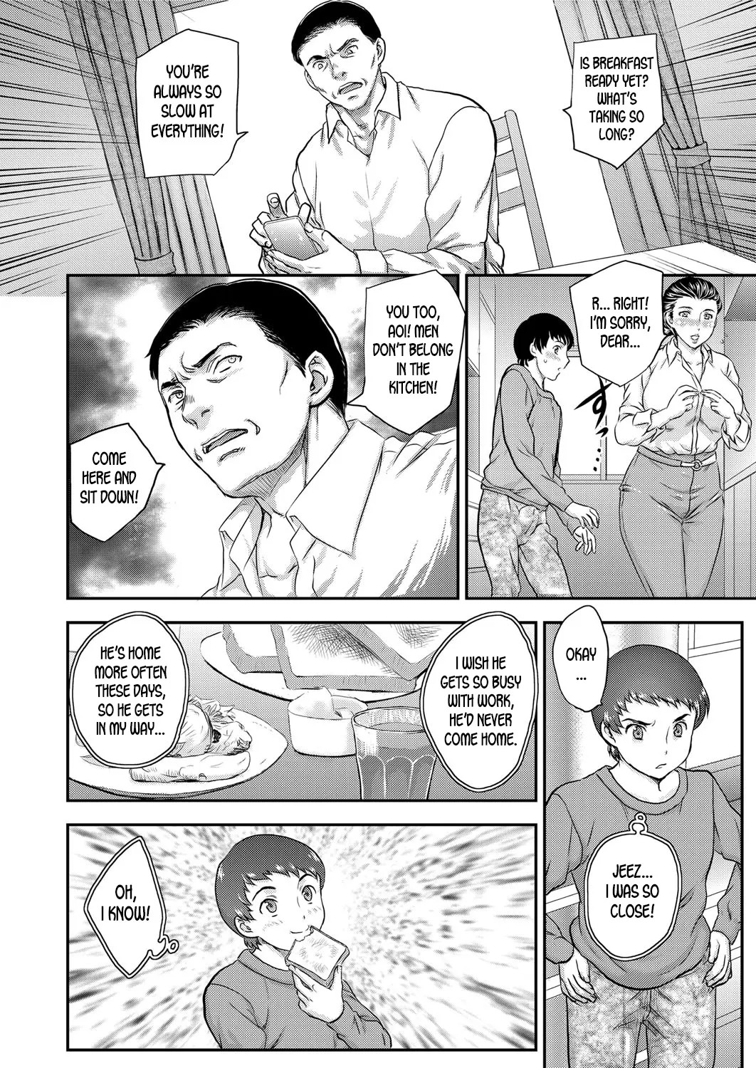 Sleeping Beauty  (Chapter 03) — page 4